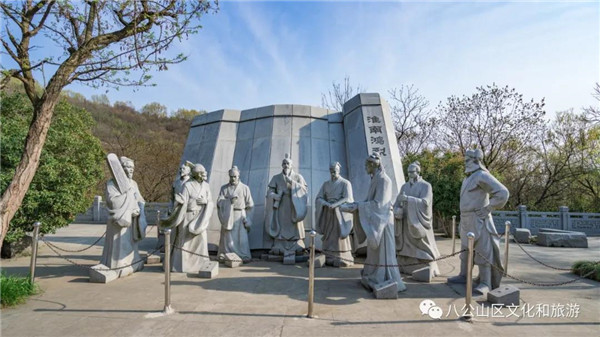 【圖說淮南】——來到八公山，一定要聽聽這些與山有關的故事