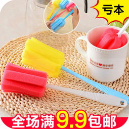 創意家居必備 長柄洗杯子清潔刷，讓生活更輕松