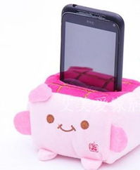 義烏新奇特創(chuàng)意家居家生活館 實用百貨小商品批發(fā)包郵手機座，引領日用百貨新風尚