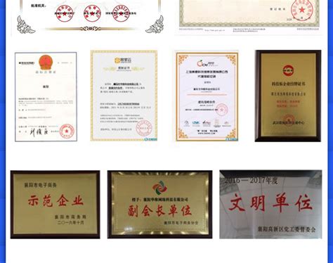 鄂西雙城記 網(wǎng)站建設(shè)在襄陽與宜昌軟件開發(fā)指南，附建筑施工特種作業(yè)證辦理最新信息