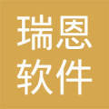 瑞恩軟件 深耕宜昌軟件開發(fā)，賦能區(qū)域數(shù)字化轉(zhuǎn)型
