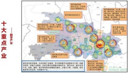 湖北聚焦分散式風電與風光儲一體化開發，宜昌軟件賦能智慧能源新藍圖