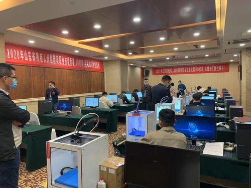 濟南市在山東省殘疾人職業技能競賽中喜獲佳績，團體總分兩項第一